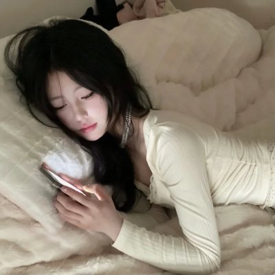 不完美的美